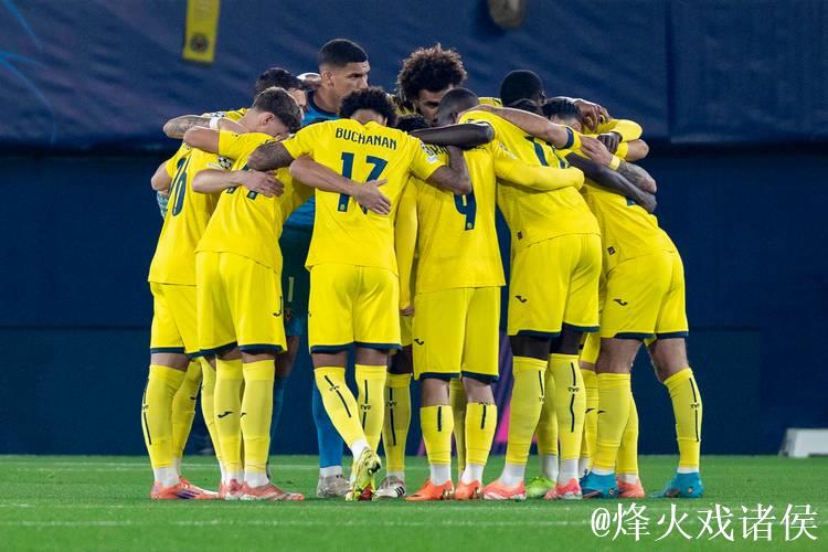 西甲第3濒临欧冠出局！6场仅1分遭遇4连败