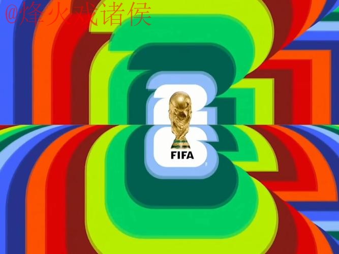 2026世界杯直播哪个好热门 2026世界杯直播哪个好热门