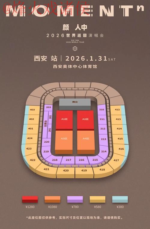 世界杯滚球苹果入口地址 世界杯滚球苹果入口地址