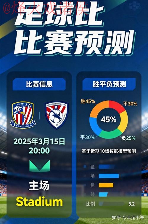 世界杯竞猜稳定最新网址 世界杯竞猜稳定最新网址
